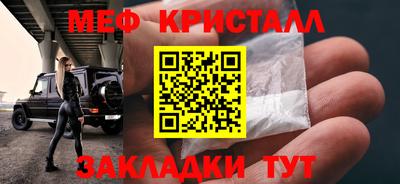 jwh Брянск