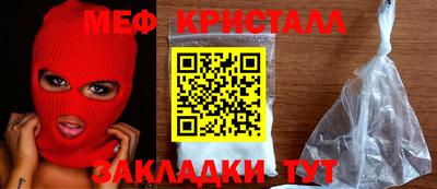 скорость mdpv Братск