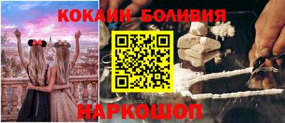скорость mdpv Братск