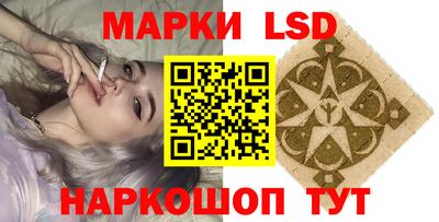 jwh Брянск