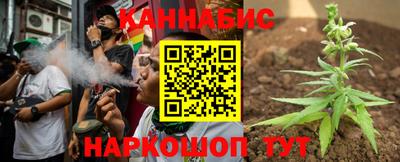 jwh Брянск