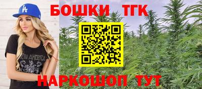 jwh Брянск