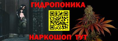 мяу мяу кристалл Боровичи