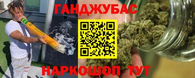 скорость mdpv Братск