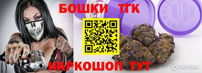 скорость mdpv Братск