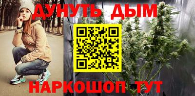 скорость mdpv Братск