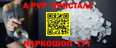 jwh Брянск