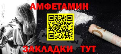 jwh Брянск