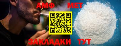 jwh Брянск