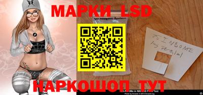 скорость mdpv Братск