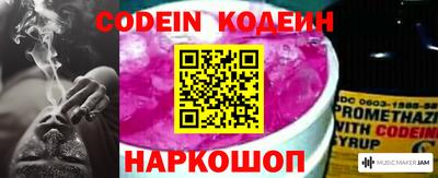jwh Брянск